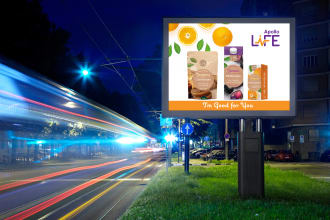 design billboard, yard sign, flex banner, and shopfront sign