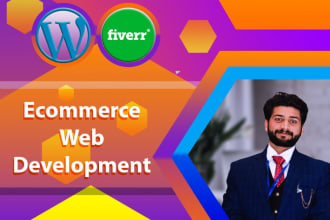 set up an impressive ecommerce business wordpress website