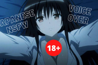 be your exclusive japanese nsfw female voice over