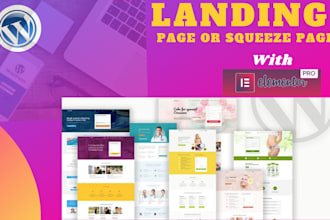 design responsive landing page or squeeze page in 4 hours