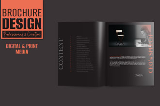 design a digital or print ready brochure