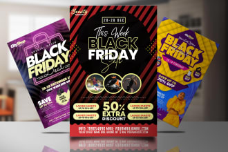 design products sale flyer, poster, and brochure for your business