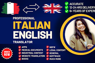 translate italian to english and english to italian