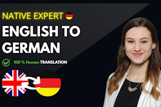 translate to german as a native speaker