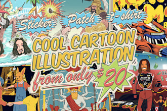 make cool groovy cartoon illustration for cover art and merch