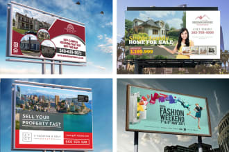 design banner, yard sign, billboard, signage, retractable, roll up in 24 hrs