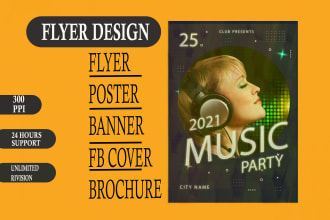 create music party event corporate  professional and modern flyer design