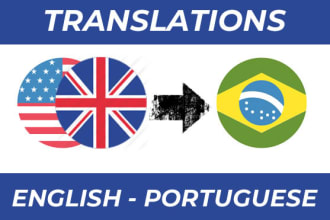 translate english to brazilian portuguese or vice versa