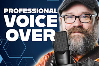record an american male voice over that is engaging authentic and warm