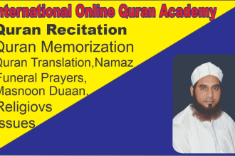 teaching quran tajweed memorization duas tafseer