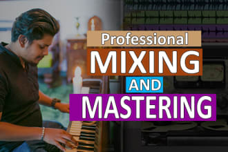 mix and master your song professionally