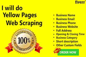 do yellow pages scraping and web scraping