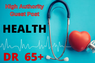 do high da health guest posts with authority health backlinks
