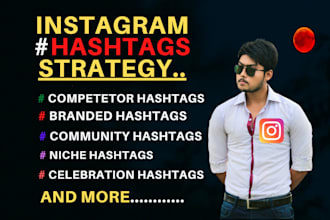 research instagram hashtags for fastest growth