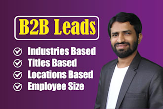 do b2b lead generation email list building for any industry
