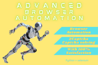 create a browser automation tool or python bot