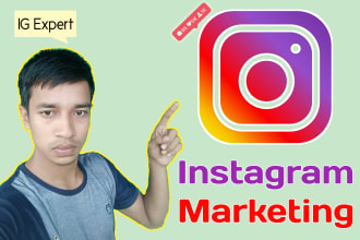 manage your account to grow organic engagement