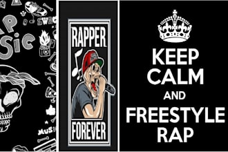make a rap or trap soundtrack