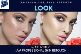 magically skin retouching within 4 hours