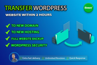 backup, migrate, transfer wordpress website in just 2 hours