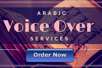 record a professional arabic voice over