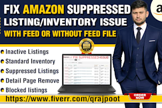 fix amazon suppressed listing inventory with feed file or without feed file