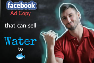 write engaging facebook ad copy