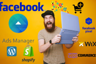be your facebook ads manager