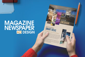 do magazine ad or newspaper ad design