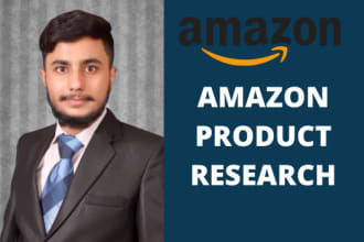do amazon fba product research for private label