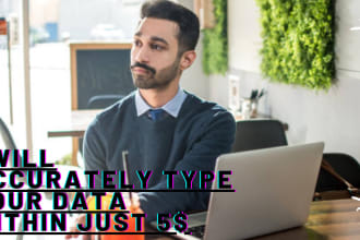 do fast manual data entry, retype handwritten document, images to text