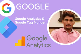 setup google analytics and tag manager