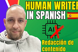 write unique and creative content in spanish