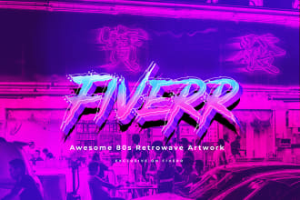 make retrowave vaporwave synthwave 80s album artwork