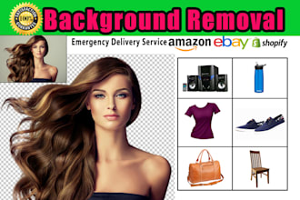 do 50 images of background removal emergency delivery
