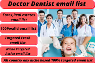 give all country dentist doctor hospital update email list