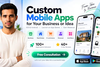 gig