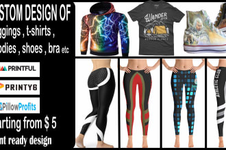 design awesome leggings,capris and hoodies for printful and pillow profit