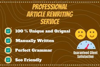 manually rewrite articles with copyscape pass guarantee