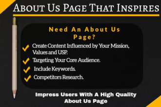 write a catchy about us or about me page for your website