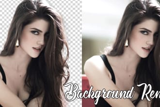 do background removal within 30 minutes
