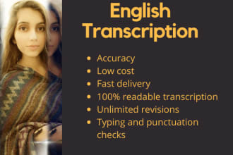 do perfect 20 minutes transcription
