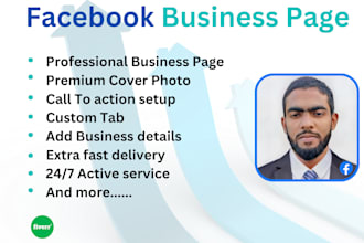 create a facebook business page