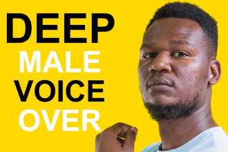 record a deep male voice over