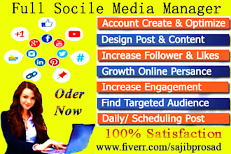 be your social media marketing manager