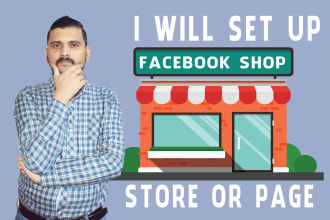 set up facebook shop or store page