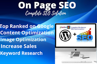 do wordpress yoast on page SEO optimization and website analysis