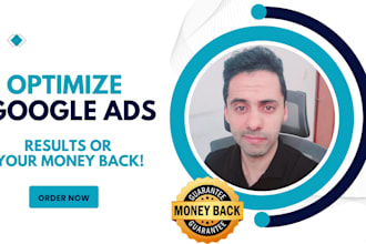 optimize google ads for more conversions