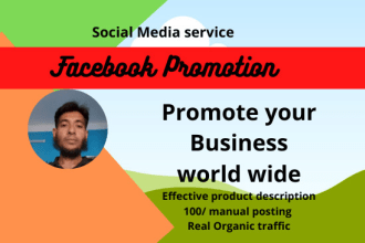 promote your business to targeted facebook users