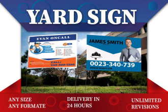 create captivating yard sign and any signage design
